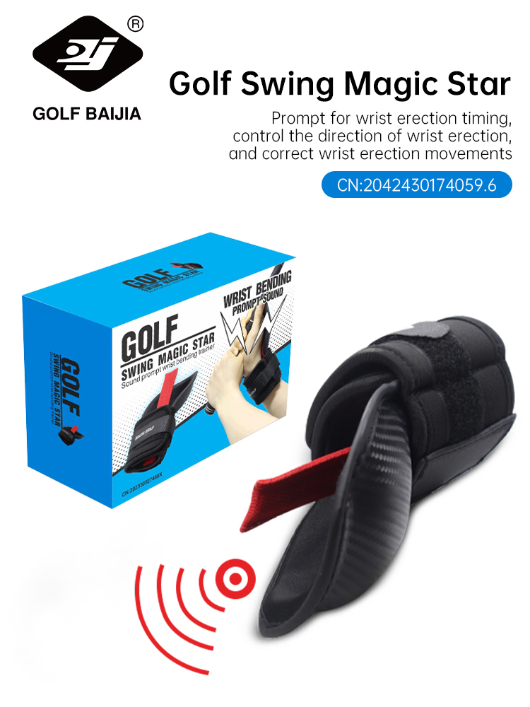 Alignment Stick Set - BaiJia Golf Yonga Bilek Açısı Düzeltici