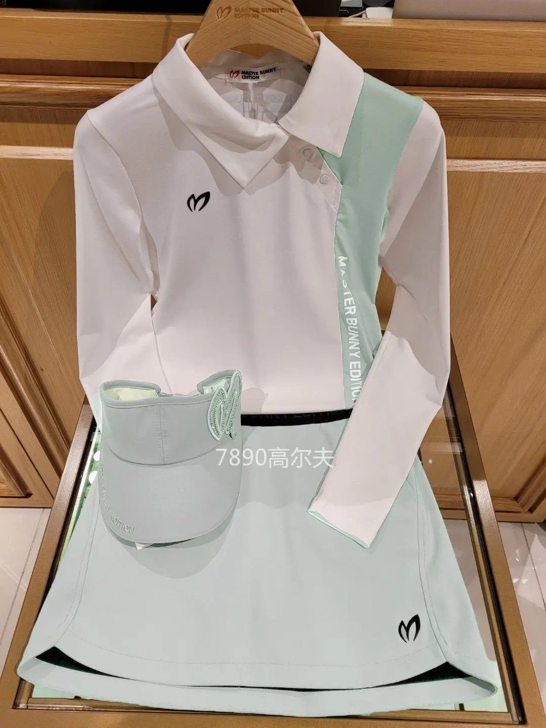 Kore Orijinal Golf Uzun Kollu  - Golf Equipment Korea incelemesi ve fiyatı
