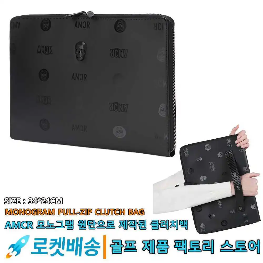 Kore Otantik Golf Çantası erke - Golf Equipment Korea incelemesi ve fiyatı